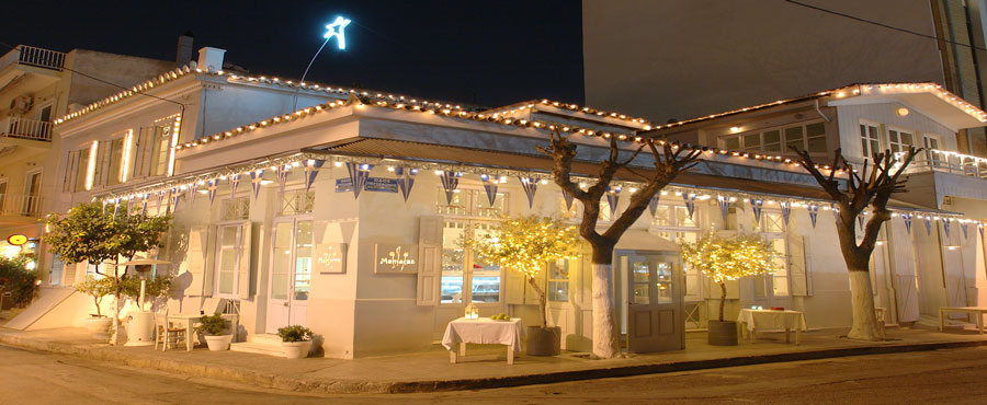 Athens After Dark